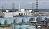 Уже цього тижня Японія буде скидати воду із «Фукусіми-1»