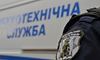 Київська поліція отримала інформацію про замінування всіх середніх шкіл
