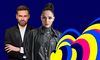 Євробачення-2023: організатори анонсували ведучих шоу
