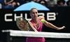 Українка Марта Костюк — у чвертьфіналі Australian Open!