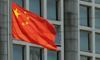 США збили китайський аеростат: Пекін висловив протест