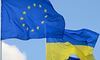 Євросоюз переказав Україні перші € 4,5 млрд із € 50 млрд