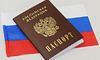 росіяни пропонують українським дітям гроші за російські паспорти, — ЦНС