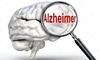 Науковці розробили аналіз крові для раннього діагностування Альцгеймера
