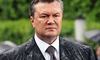 ВАКС конфіскував майно експрезидента-втікача Януковича