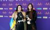 alyona alyona & Jerry Heil показались на відкритті Євробачення у луках від Літковської