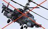 За минулу добу ПС ЗСУ знищили три гелікоптери Ка-52