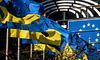 Єврокомісія рекомендувала Раді розпочати з Україною офіційні переговори щодо вступу в ЄС, — Шмигаль