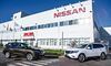 Автовиробник Nissan продовжив зупинку заводу в росії