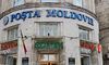 Пошта Молдови призупинила надсилання відправлень до росії