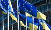 Єврокомісія запропонувала проєкт переговорів для України
