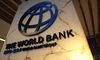 Світовий банк виділить Україні додаткові $ 500 млн