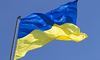 День Державного Прапора України: історія свята та значення основного символу держави