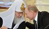 Патріарх кіріл назвав українців і росіян «одним народом»