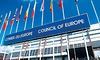 У Європейському суді росія «тринділа» про права людини…