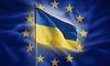Єврокомісія рекомендує почати перемовини про членство України з ЄС