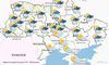 Прогноз погоди в Україні 15 квітня 2024 року
