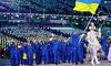 Українські спортсмени зможуть брати участь у змагання, де беруть участь російські та білоруські спортсмени у нейтральному статусі