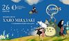 У Львівській опері симфонічний оркестр LUMOS Orchestra виконає казковий концерт з музикою до світів маестро Хаяо Міядзакі