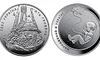 Нові монети Нацбанку — із хатою-колискою і галактикою-Україною