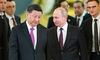 Китай не хоче програти разом із росією, — ЗМІ
