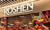 Roshen — найвідоміший український бренд у світі