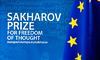 Тричі у списку: Україну номінували на премію Сахарова