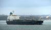 Іранський безпілотник уразив ізраїльський нафтовий танкер
