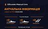 Росіяни вивели військовий корабель в Азовське море