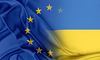 Євросоюз готує для України новий пакет допомоги, — ЗМІ
