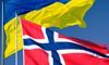 Норвегія хоче збільшити обсяги допомоги Україні в енергетичній сфері
