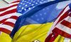 США можуть виділити Україні додаткові $ 150 млн військової допомоги