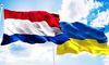 Нідерланди доєдналися до української військової Коаліції дронів