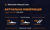 Росіяни тримають один корабель в Азовському морі
