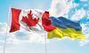Боєприпаси до артилерії та ППО: Канада ухвалила новий пакет допомоги