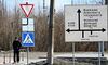 Укравтодор: Демонтуйте вказівні знаки на усіх дорогах України