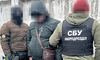 У Києві затримали агента фсб, який шпигував за Третьою штурмовою бригадою