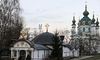 Суд зобов’язав знести незаконний «храм-МАФ» на території Музею історії України