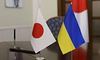 Японія передасть Україні гуманітарну допомогу