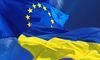 Наступного року Єврокомісія оцінить Україну як країну-кандидата в ЄС