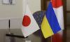 Японія виділить 160 млн євро для підтримки проєктів економічного відновлення України