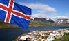 Ісландія ухвалила рішення про тривалу допомогу Україні