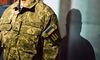 В Україні можуть запровадити відповідальність за образу військового: законопроєкт