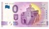 Софія Київська стала окрасою колекційної євробанкноти (ФОТО)
