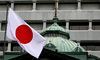 Японія виділить 15,8 млрд єн ($ 106 млн) на повоєнну відбудову України — Kyodo News