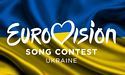 В Україні розпочався відбір на Євробачення-2023