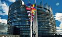 У Європейському парламенті схвалили доповідь про реформування ЄС