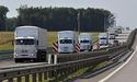 "Гуманітарні" вантажівки з Росії в'їхали на територію України