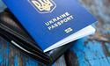 Кабмін дозволив видавати українські паспорти за кордоном