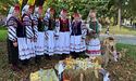 У парку «На Валах» презентували культурні цінності нематеріальної спадщини України
